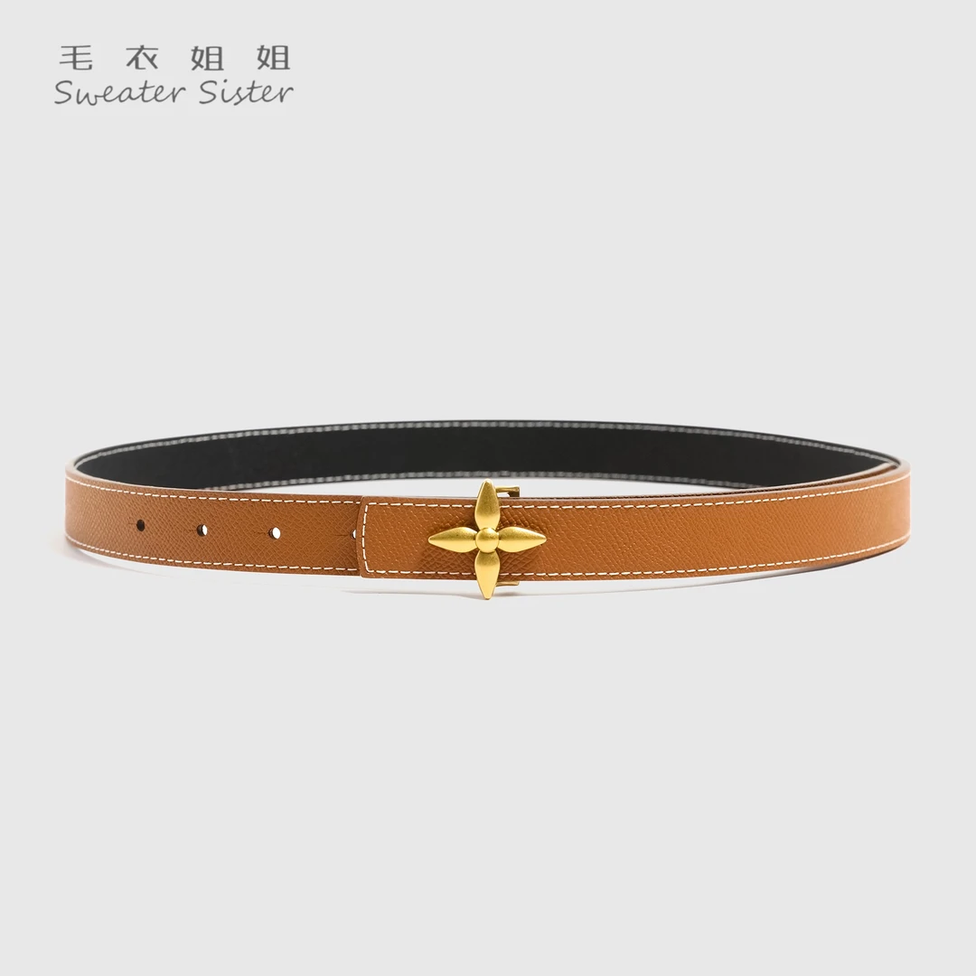时尚幸运星四角星百搭腰带