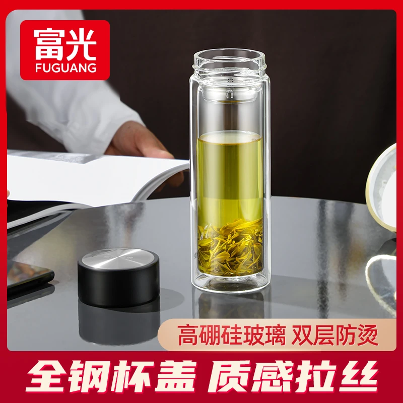 富光杯子男士专用双层玻璃水杯大容量水杯泡茶杯送礼专用商务直杯