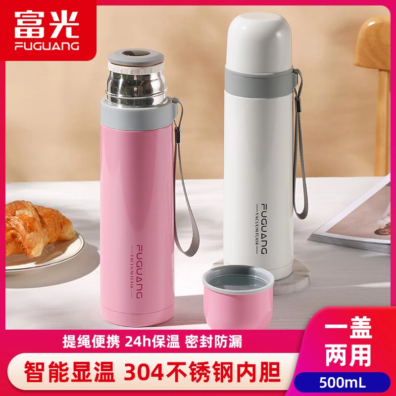 【618特惠购】富光高档大容量不锈钢保温杯显温水杯带提绳防漏水杯