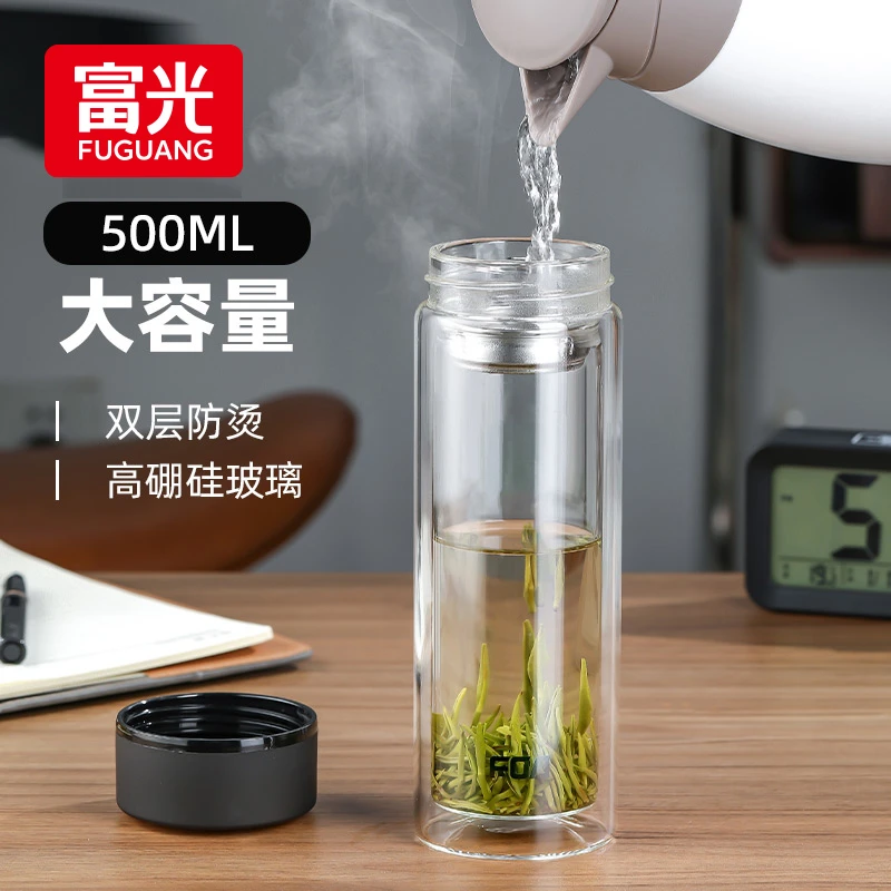 富光爆款杯子茶杯子男士双层防烫高硼硅耐热便携玻璃杯玻璃水杯