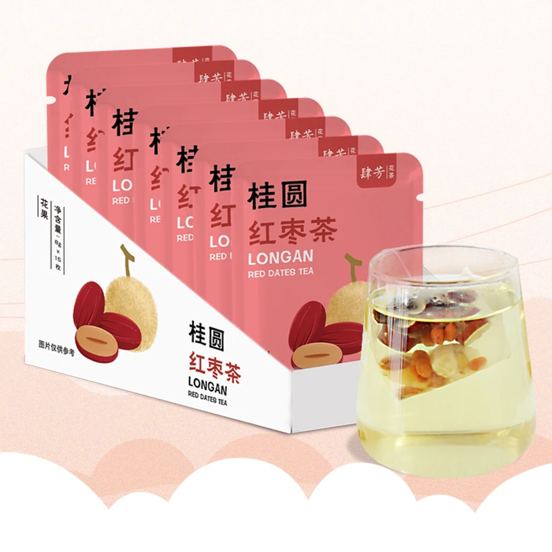 肆芳桂圆红枣茶枸杞茶桂圆红枣茶热泡组合袋泡茶姨妈茶女神茶15包