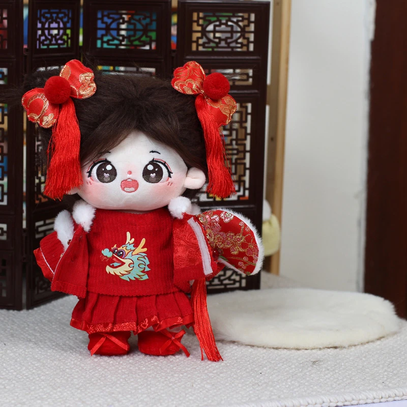 现货20CM棉花娃娃原创娃娃衣服新年款古风 汉服娃衣新年礼物 玩偶