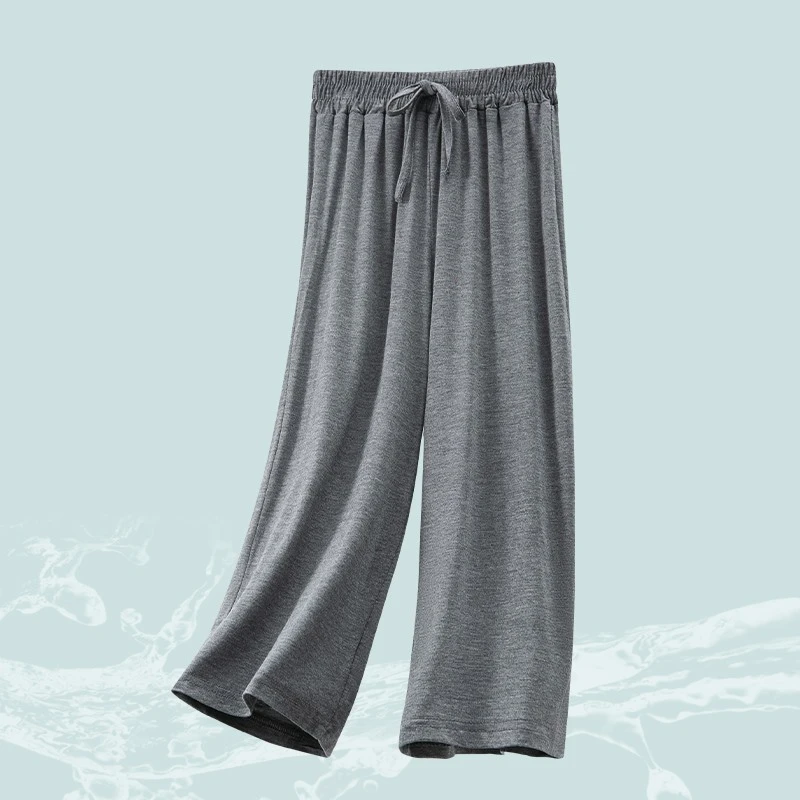 可外穿莫代尔儿童家居裤睡裤男童防蚊裤女童休闲裤子潮直筒春夏