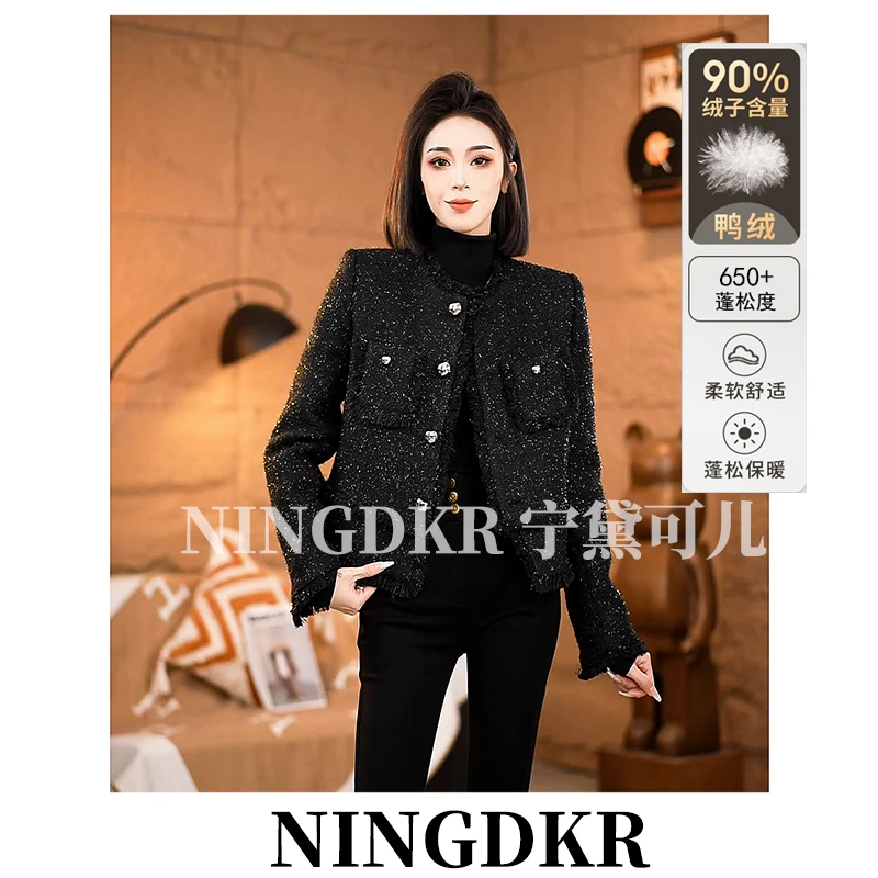 优A11115【羽绒服90%白鸭绒】高级感细闪粗花呢流苏小香风短外套女