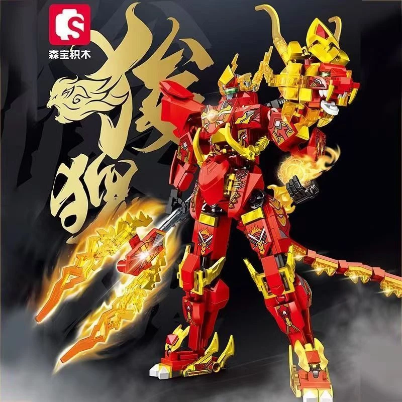 森宝钢铁机甲青龙圣甲拼装积木模型节日生日礼物