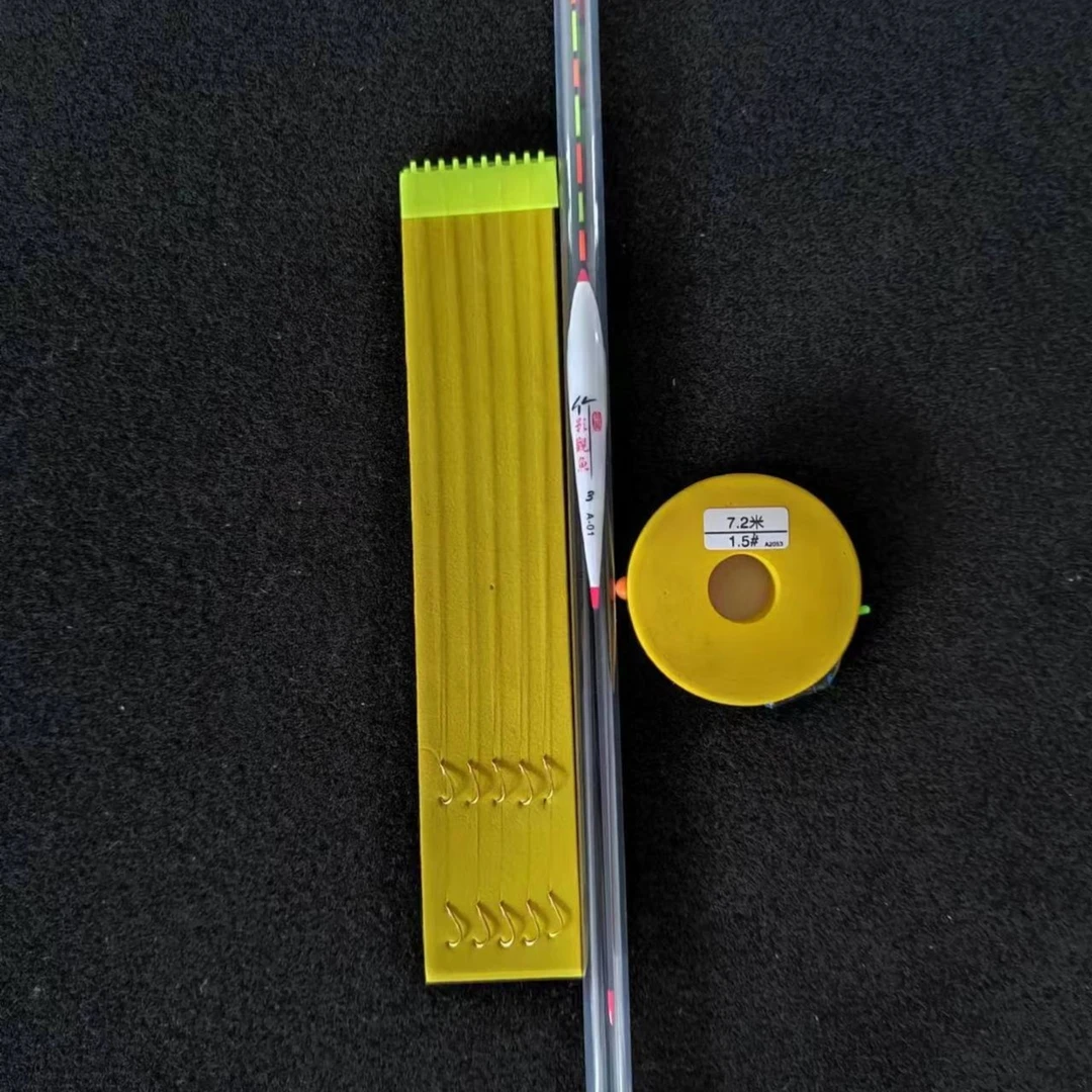 百鱼登舟免调漂套装 高灵敏浮漂一只 精绑主线一盘  手绑子线五付