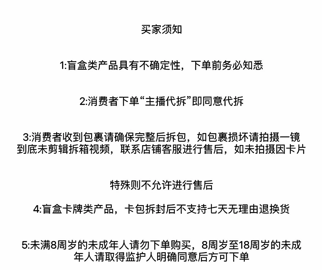 【抓公主】叶罗丽正版梦幻包第12弹XLR冰公主卡牌片盲盒