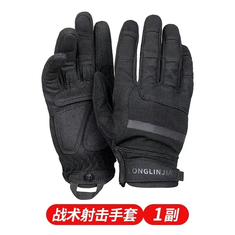 龙鳞甲战术射击手套全指轻薄可触屏耐磨防滑户外骑行透气黑色手套