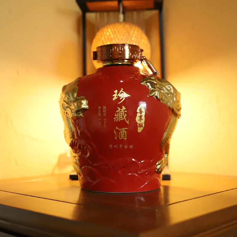醉千城酒W8龙坛贵州茅台镇封坛酱香酒纯粮食陶瓷坛白酒53度2500ml