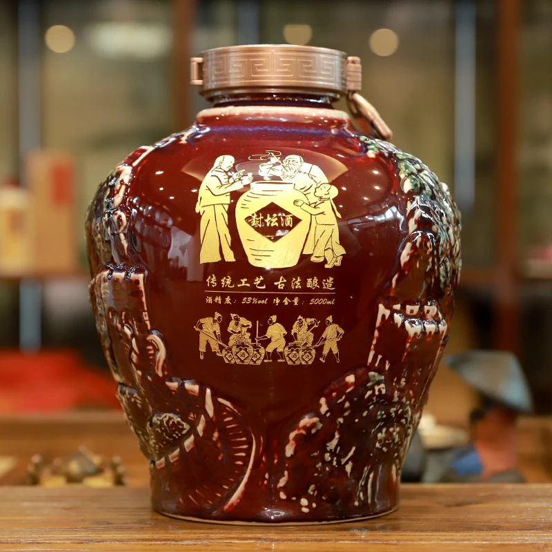 醉千城十斤定制酒茅台镇酱香型白酒传统酿造封坛酒53%Vol5000ml