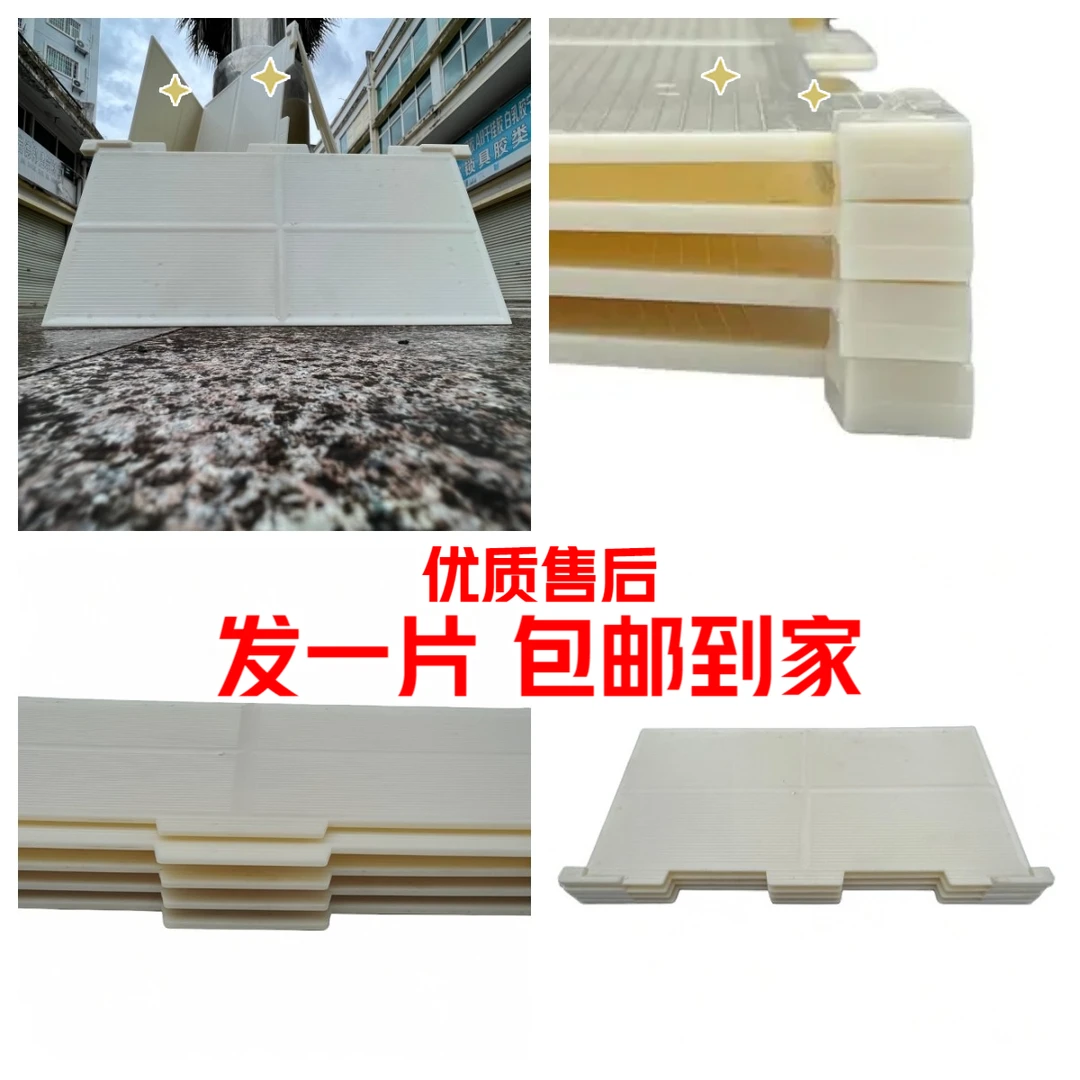 小隔板蜂箱养蜂工具保巢框大小隔板蜂箱中蜂意蜂温板新型优质塑料