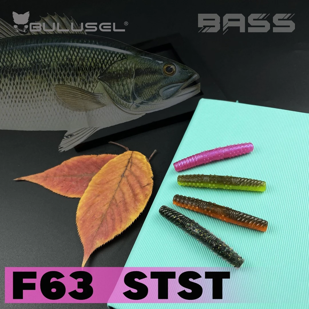 F63STST棒棒虫型浮水软饵BULUSEL乐海鲈鱼鳜鱼黑坑专用路亚假饵