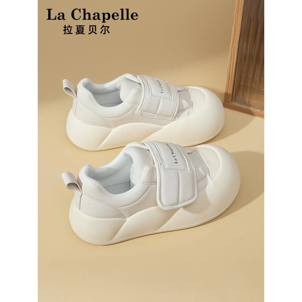 拉夏贝尔女鞋魔术贴休闲板鞋女2025夏季新款厚底增高面包小白鞋子