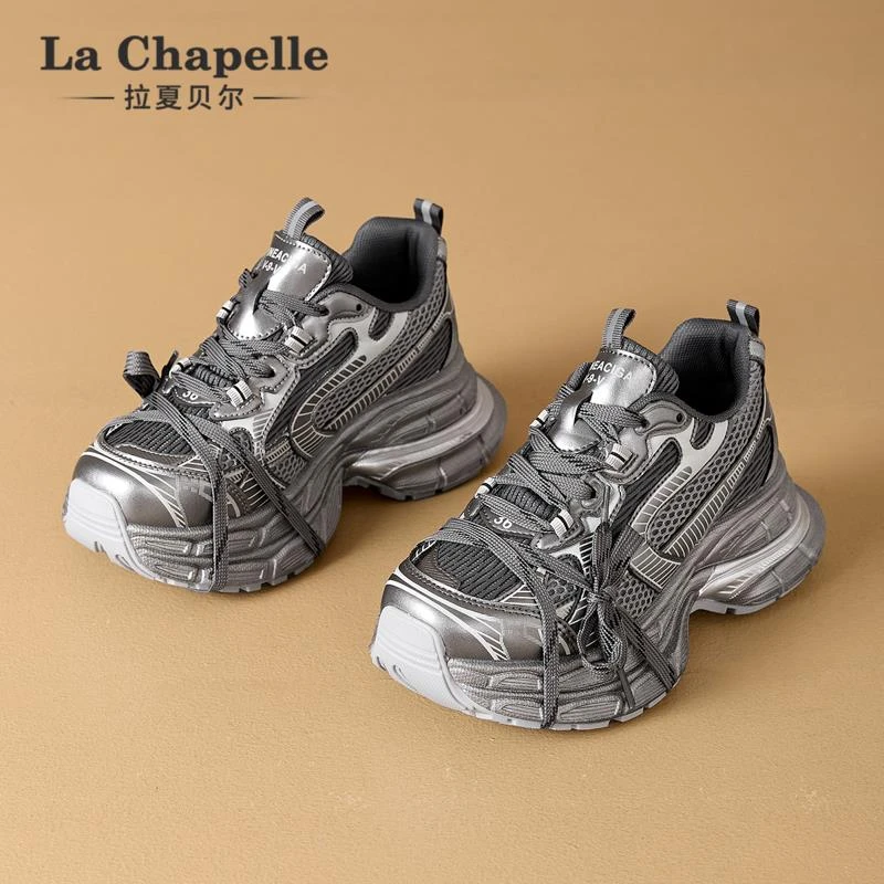 拉夏贝尔厚底银色老爹鞋女2025新款冬季显脚小透气软底休闲运动鞋