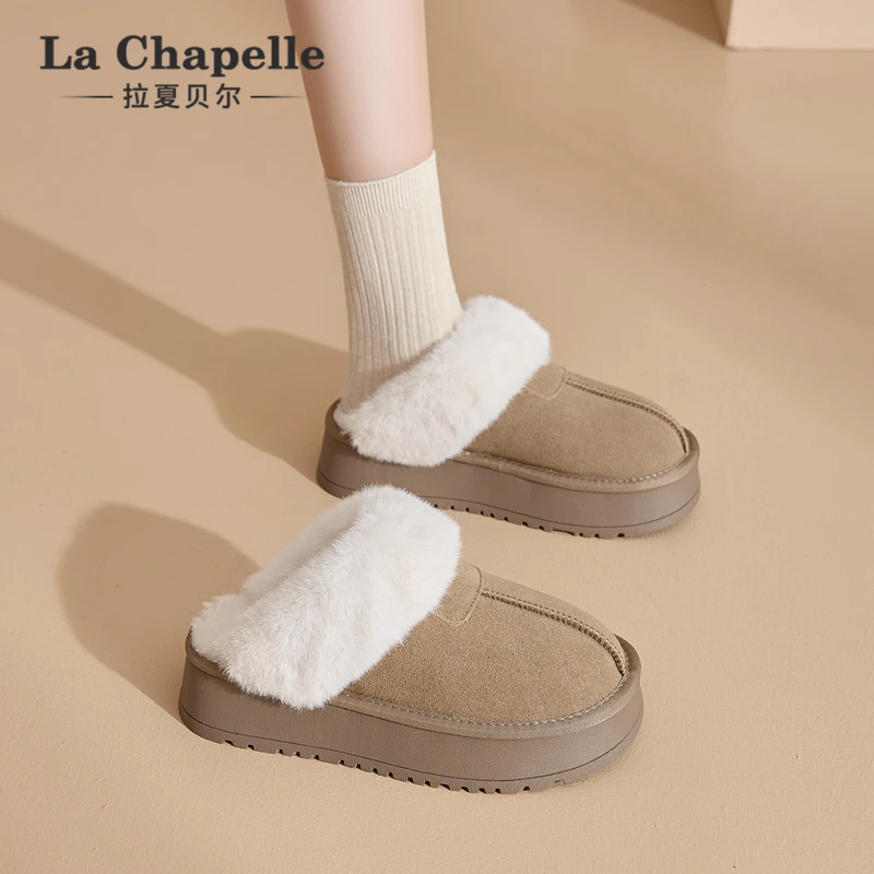 拉夏贝尔冬季厚底半拖增高百搭靴子加绒雪地靴2025新款雪地靴女款