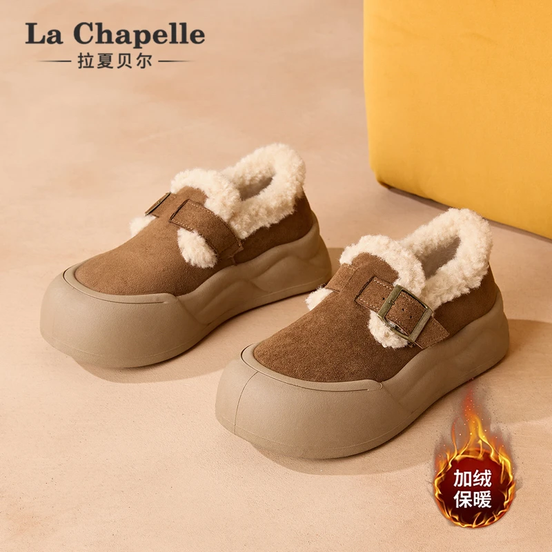 拉夏贝尔勃肯鞋2025年冬季新款懒人单鞋一脚蹬全包鞋学生鞋外穿