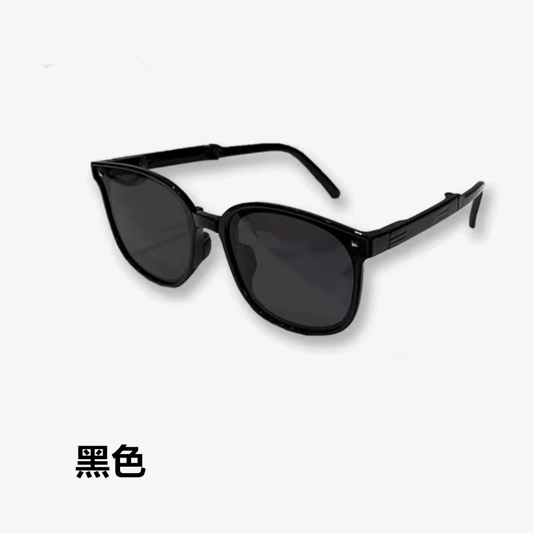 眼镜折叠墨镜韩版时尚百搭街拍潮流遮阳
