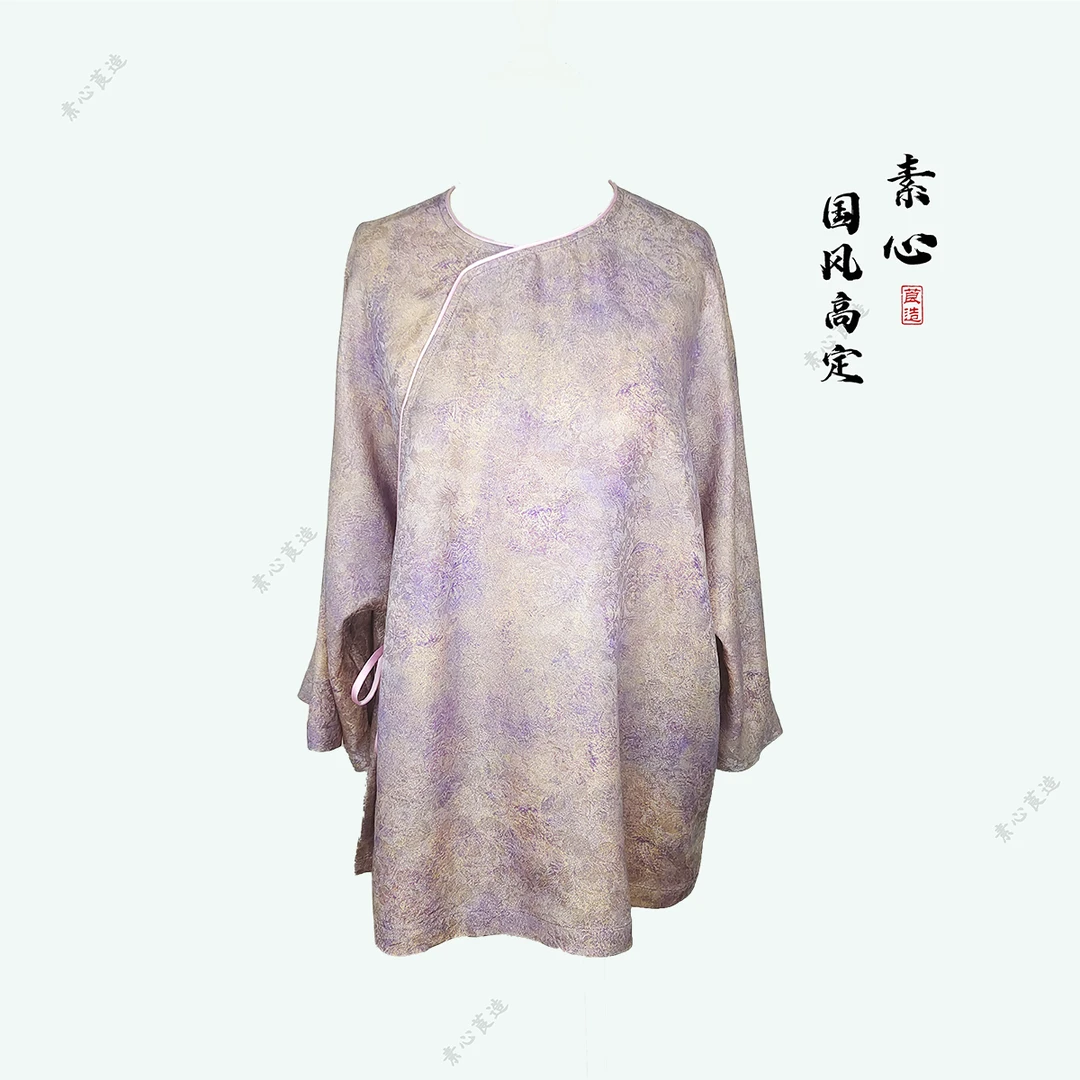 【鎏金岁月】桑蚕丝鎏金提花复古国风新中式斜襟舒适百搭上衣W1062