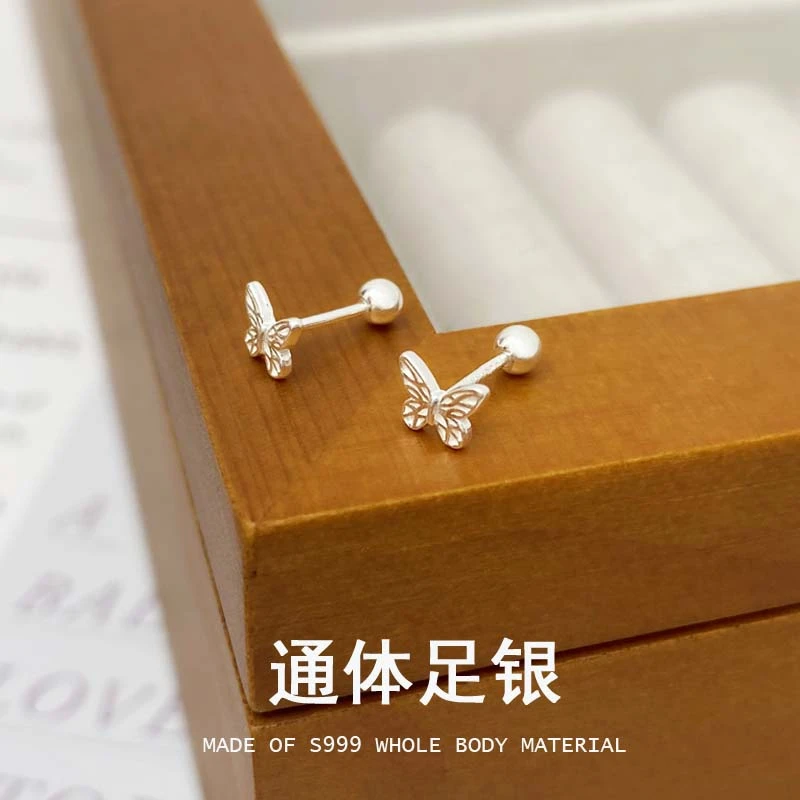 足银耳饰 足银小蝴蝶耳钉女百搭小巧气质纯银耳骨钉E87-3