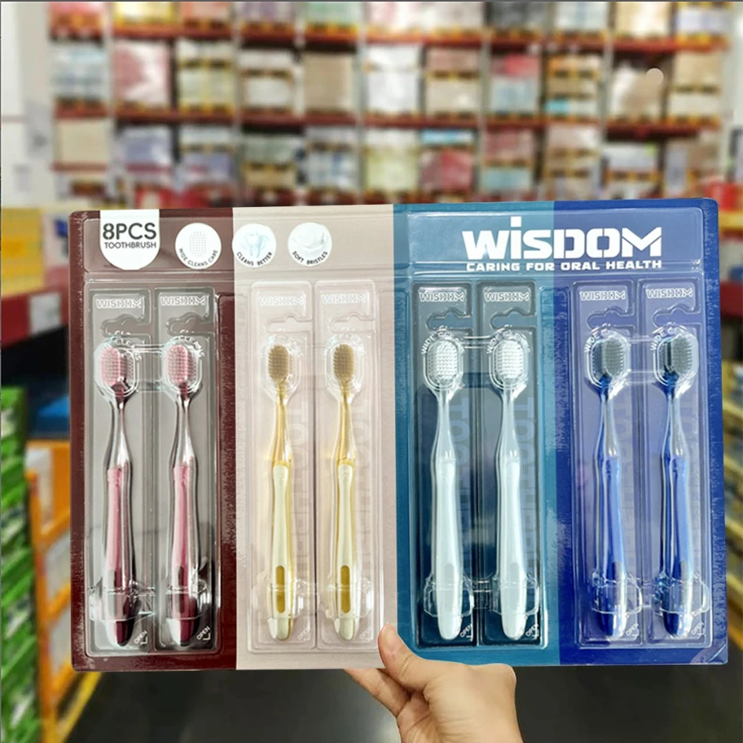 WISDOM山姆超市LG锐致同款柔护成人八支装牙刷高级软毛牙刷宽头刷