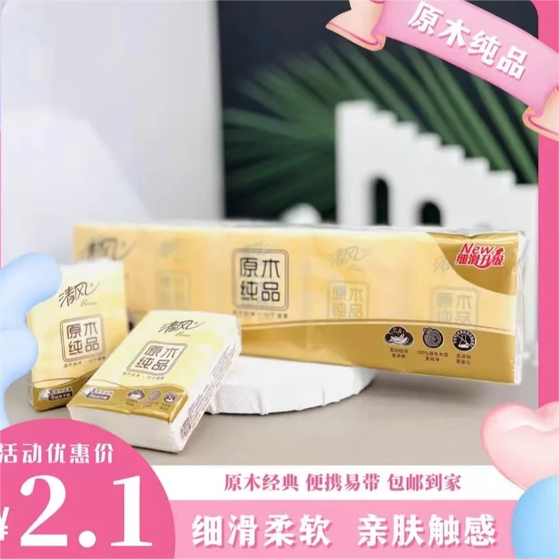 到手一条10小包---------由鱼干淡水小鱼虾干河鱼下饭菜商家补贴