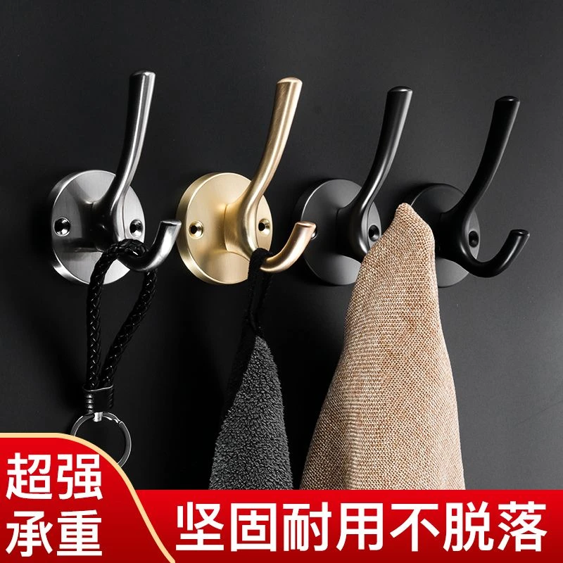 高端衣帽钩轻奢挂衣钩单个金色玄关衣服进门鞋柜格栅挂钩免打孔