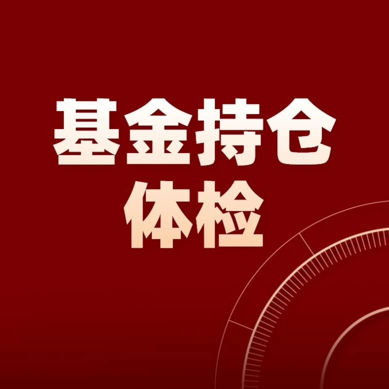 （1次卡）赵老师团队基金体检1对1服务1次卡（ios安卓通用）
