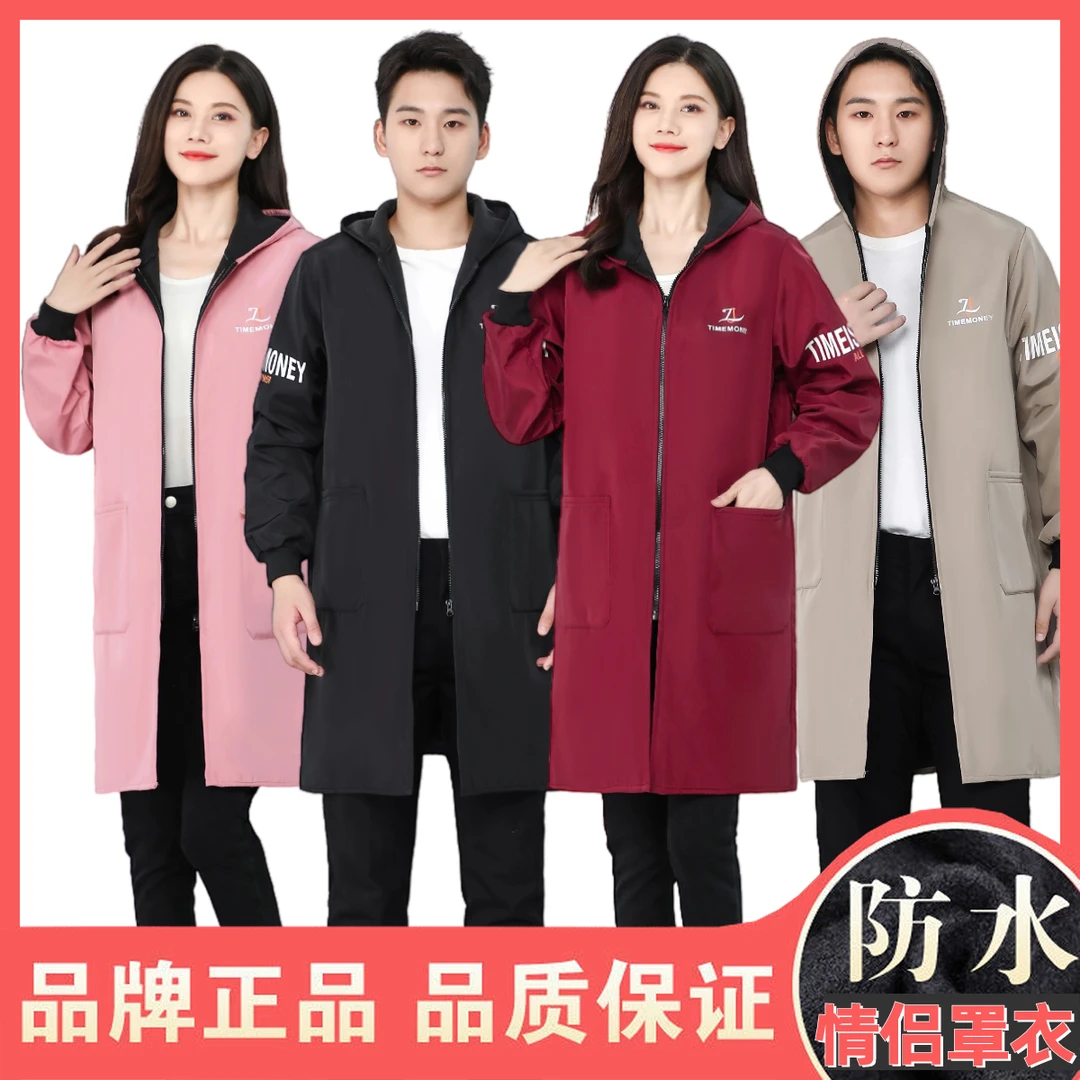 新款罩衣女加绒防水时尚保暖大人女士冬季加厚厨房围裙外套工作服