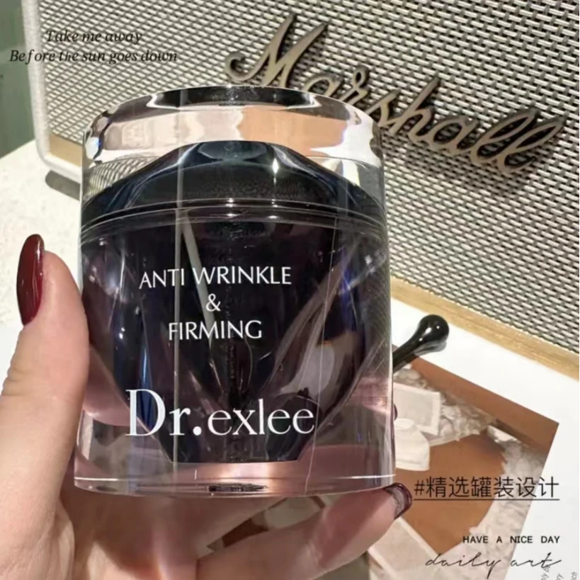 Dr.exlee艾斯黎奢贵紧致抗皱玻色因面霜