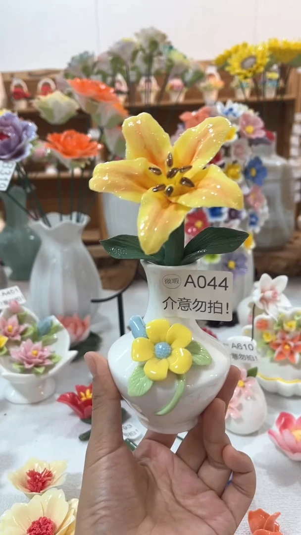 【闪购商品】陶瓷花-A044