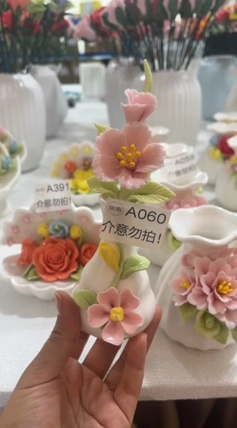 【闪购商品】陶瓷手捏花-A060