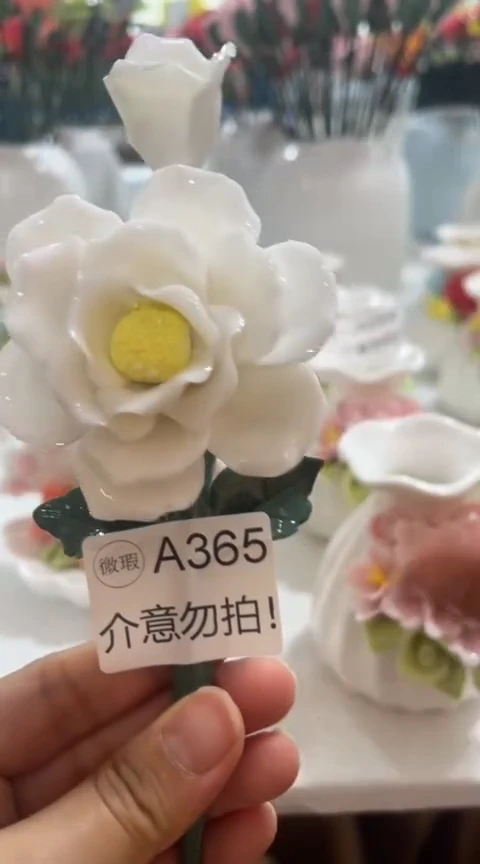 【闪购商品】陶瓷手捏花-A365