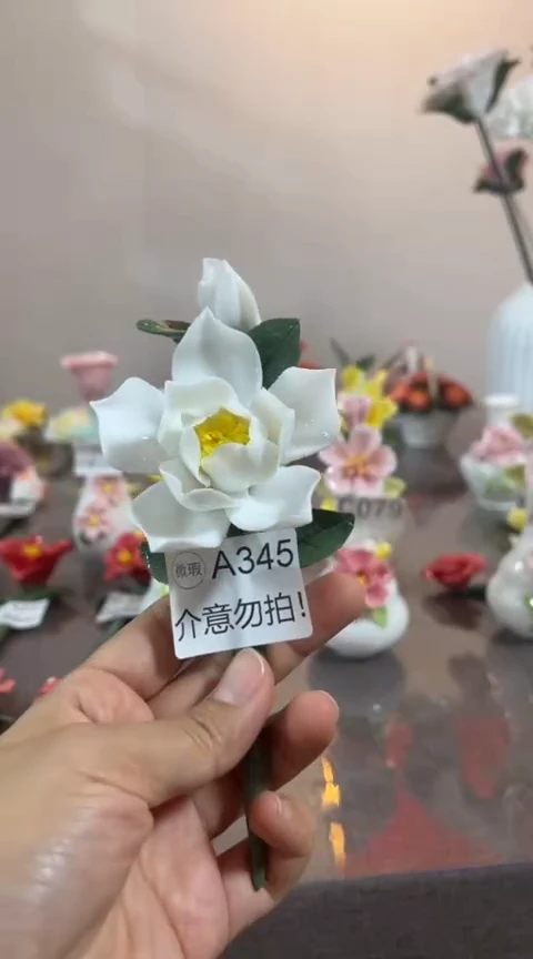 【闪购商品】陶瓷手捏花-A345