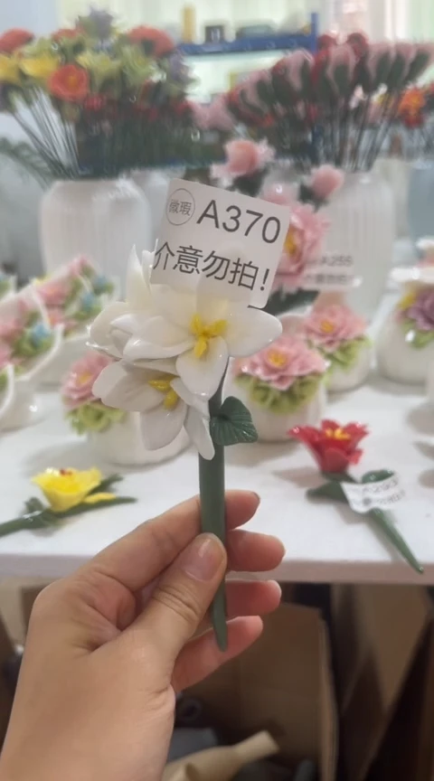 【闪购商品】陶瓷手捏花-A370
