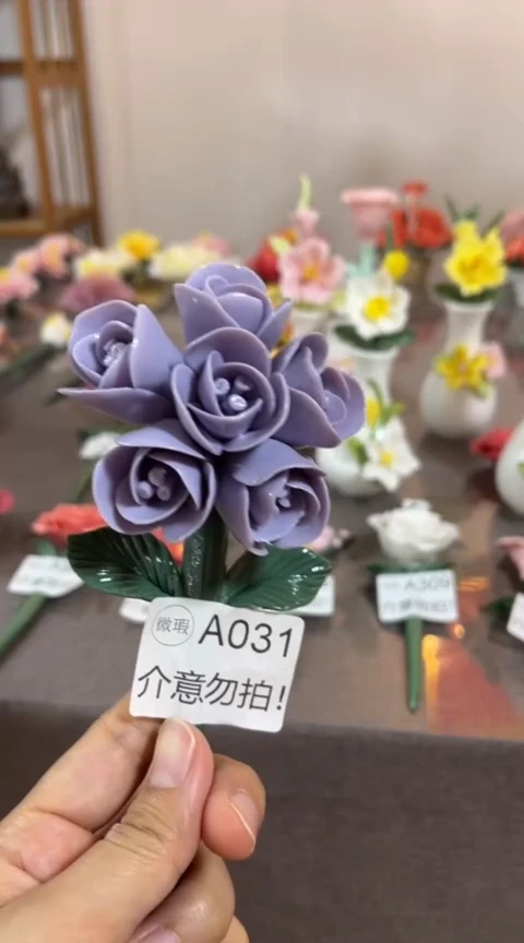 【闪购商品】陶瓷手捏花-A031