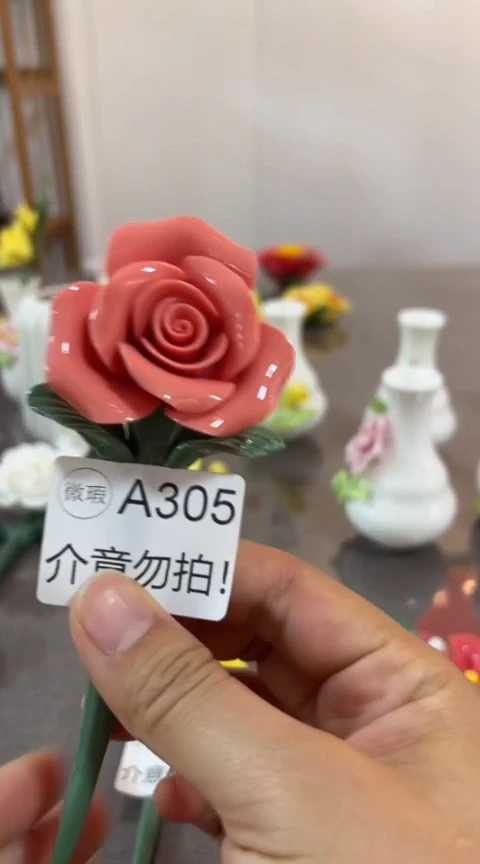 【闪购商品】陶瓷手捏花-A305