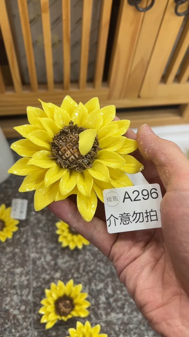 【闪购商品】陶瓷花--A