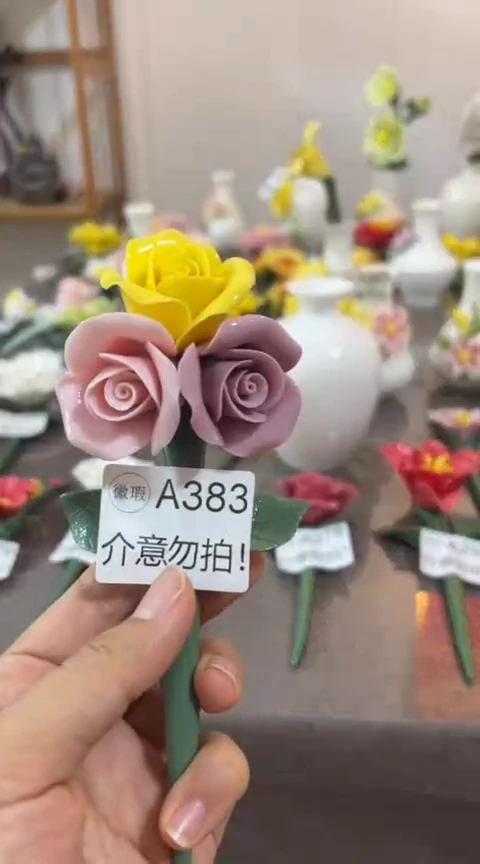 【闪购商品】陶瓷手捏花-A383