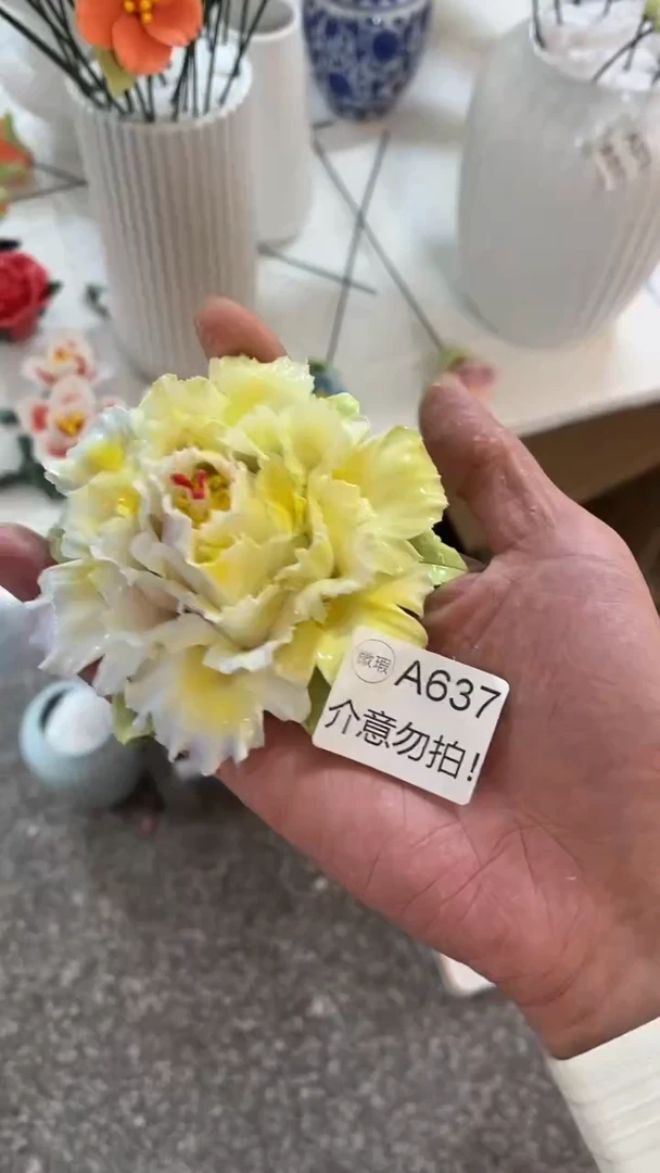 【闪购商品】陶瓷花--637