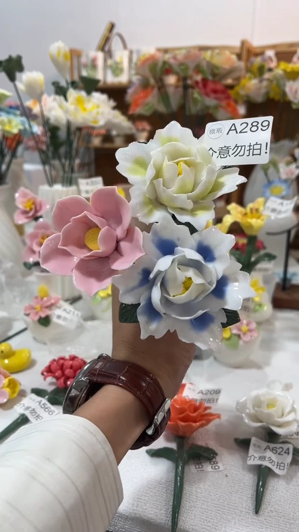 【闪购商品】陶瓷花--A289