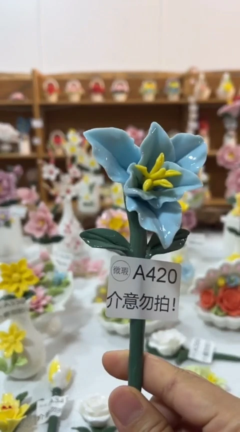 【闪购商品】陶瓷手捏花-A420