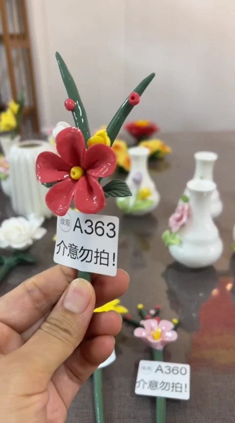 【闪购商品】陶瓷手捏花-A363