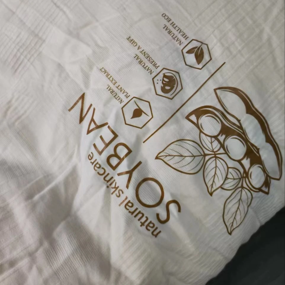 甜宝宝  新款  舒适柔软 全棉提花 云  大豆被