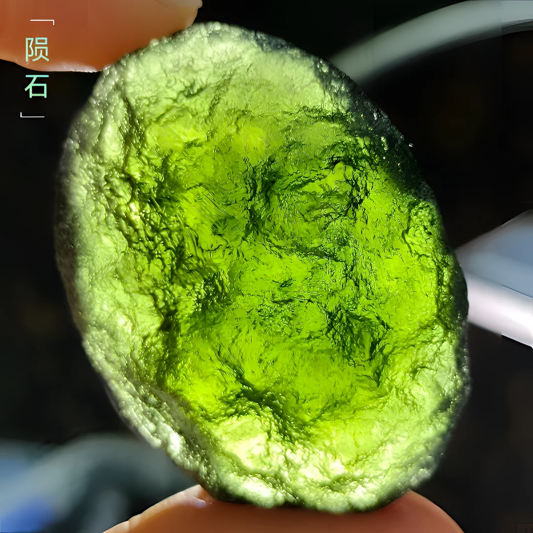 非金属玻璃吊坠 B140(来自星星的陨）捷克陨料绿色时尚通透