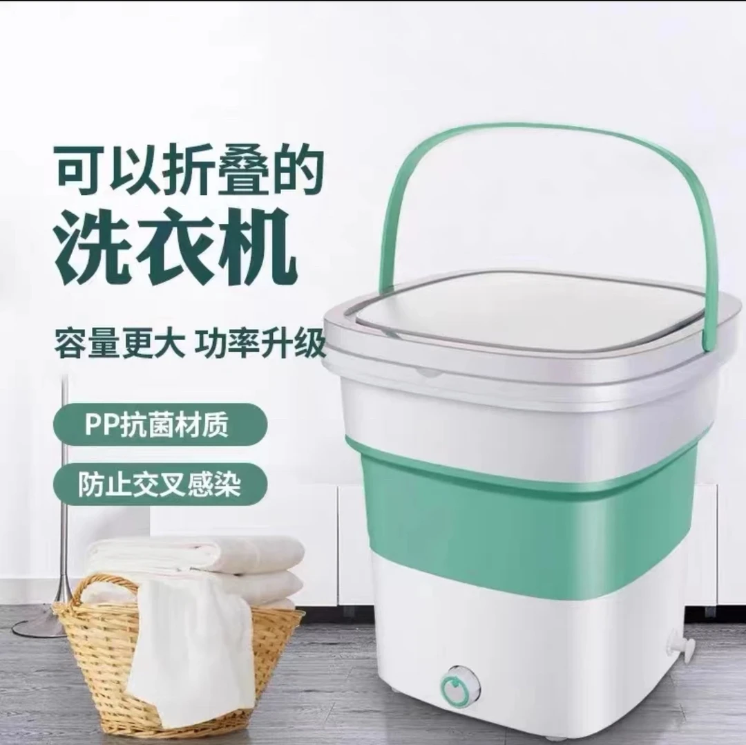 【新疆西藏包邮】洗衣机家用宿舍自动小型洗袜子机内衣懒人洗脱两用