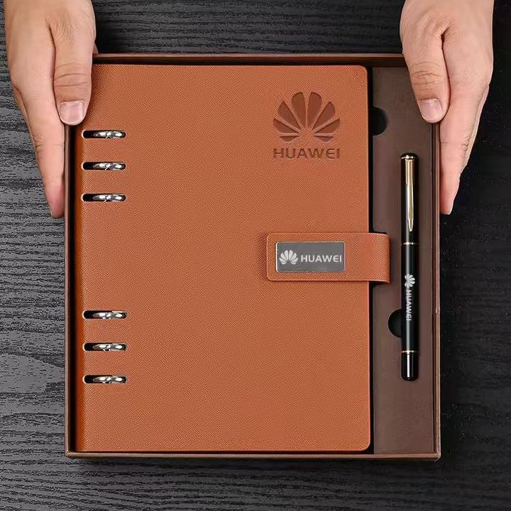 日记本(智能星志愿系统)高二版