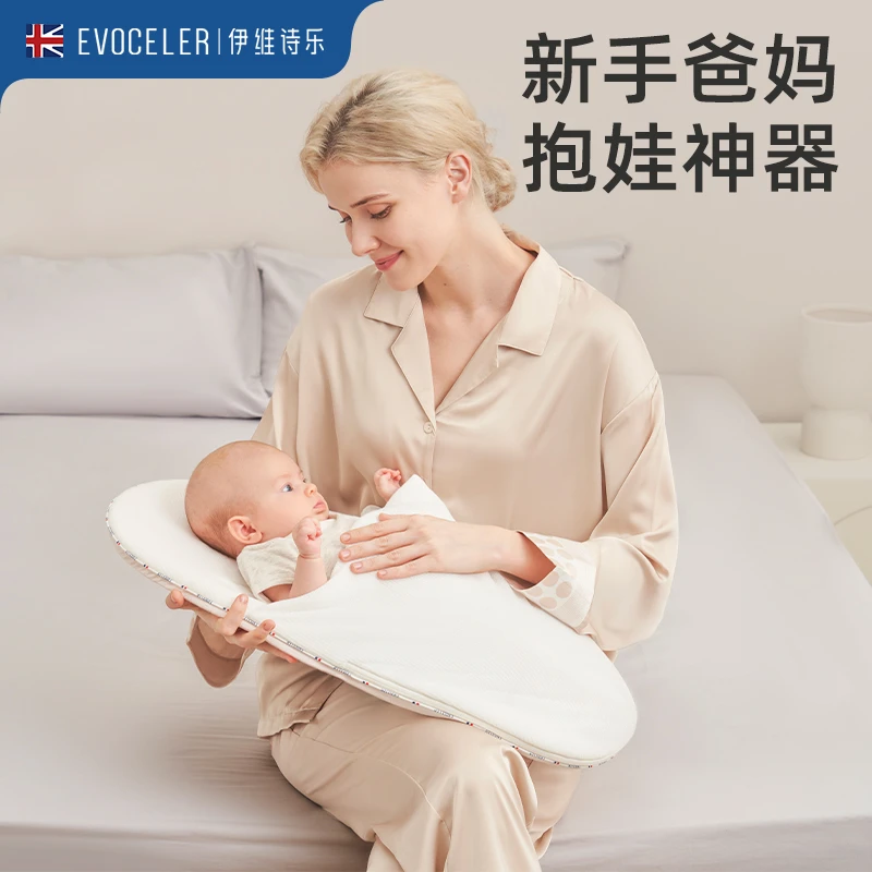 【EVOCELER】婴儿抱被宝宝防惊跳襁褓睡袋安抚抱娃神器新生包裹被