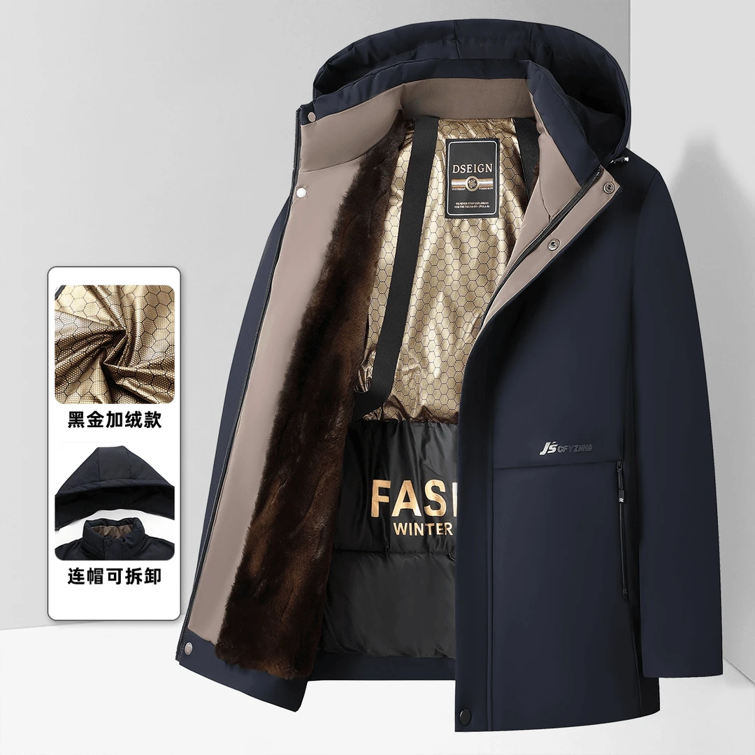 【七七专属】雅鹿2024派克连帽可拆卸黑金棉服2368A