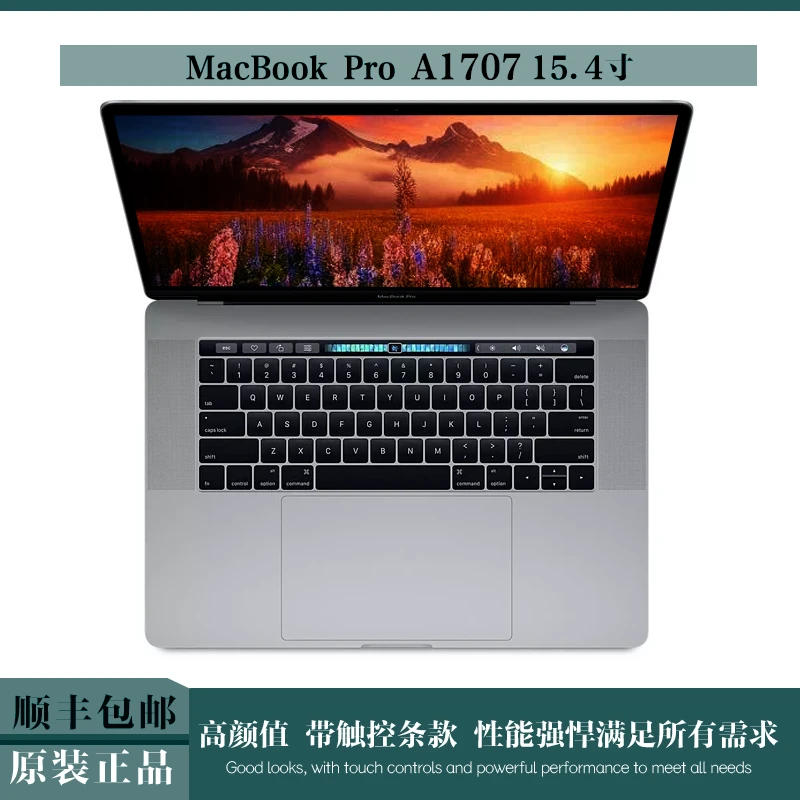95新 Apple/苹果 MacBook Pro/A1707笔记本电脑独显设计剪辑办公
