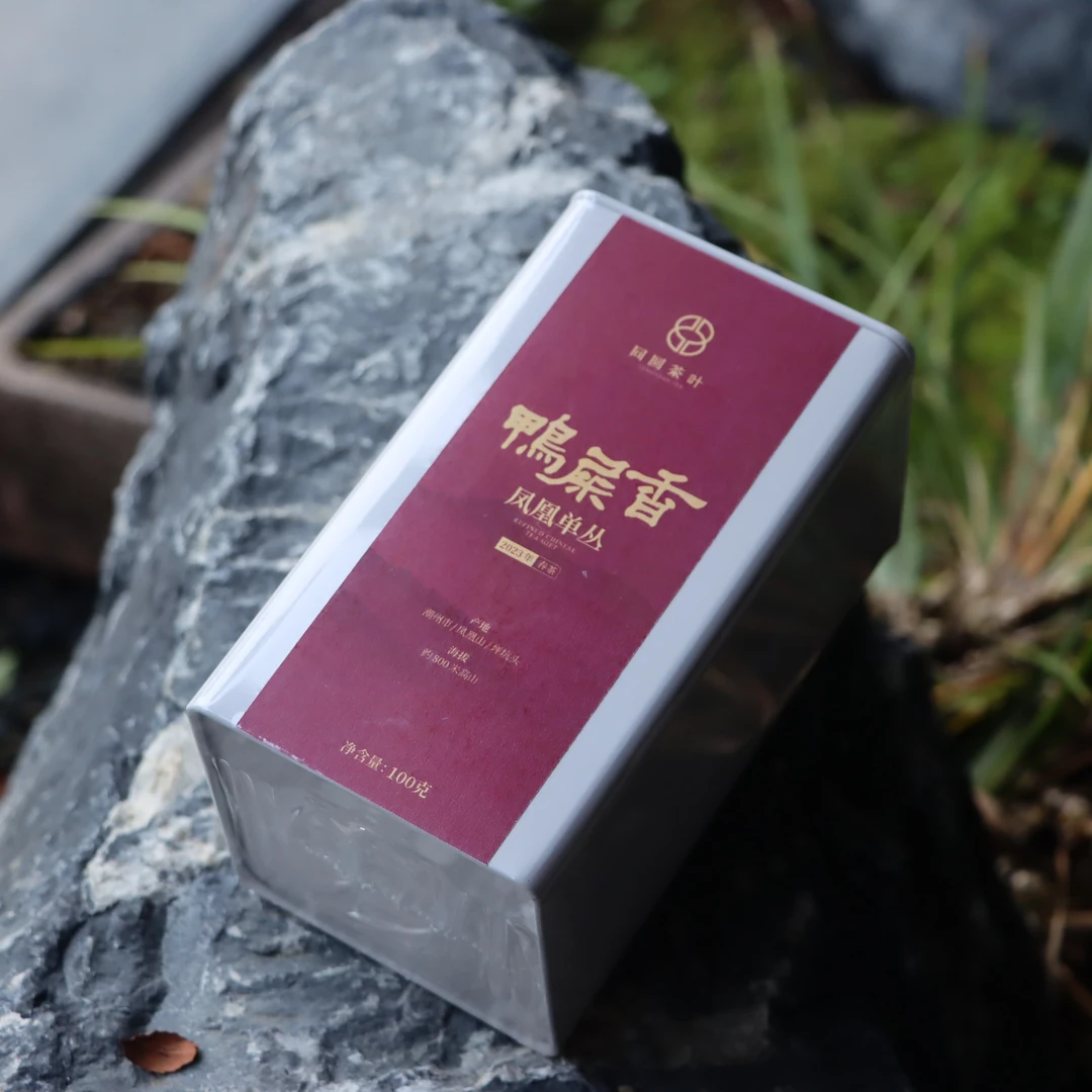 凤凰单丛·鸭屎香  100克/罐